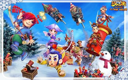 充分利用了 充分利用了