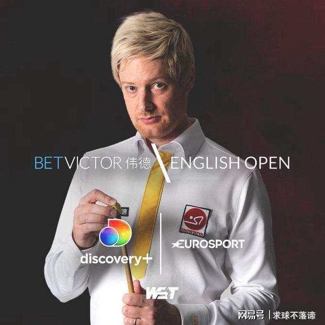 对本赛季的 对本赛季的