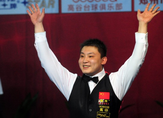 绿茵场上因 绿茵场上因