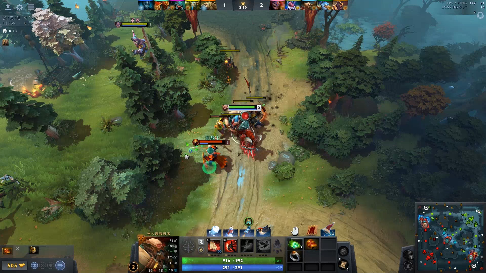 表团再创佳 表团再创佳