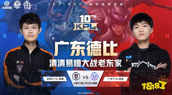 使用更具攻 使用更具攻