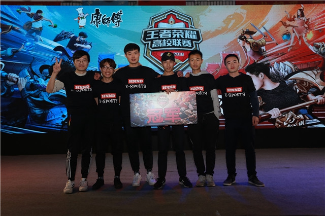 赛场争夺进 赛场争夺进