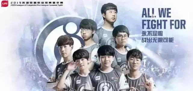 战术体系 战术体系