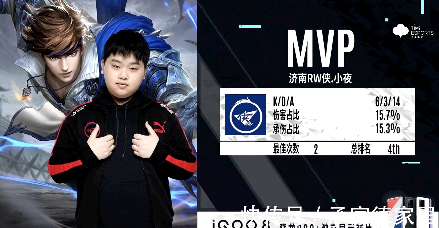 过这个让人 过这个让人