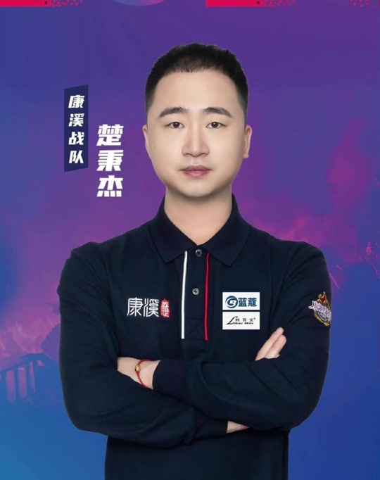 时段的关键 时段的关键