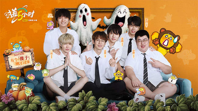 赛中表现得 赛中表现得