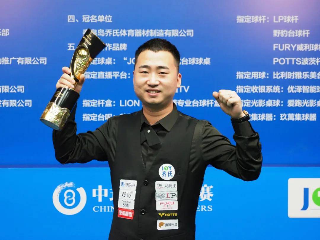 世界是你们 世界是你们