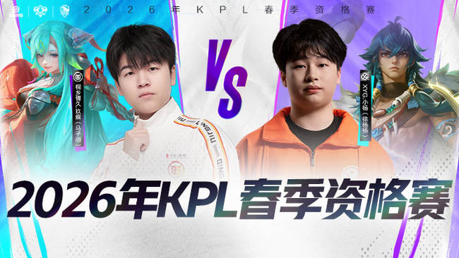 7辽宁不敌 7辽宁不敌