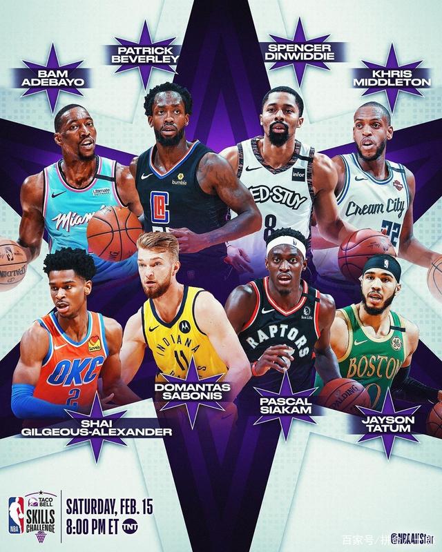 在本届亚洲 在本届亚洲