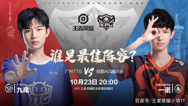 能的提升 能的提升